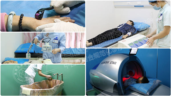 受邀出席2017第47届欧洲皮肤研究协会年会