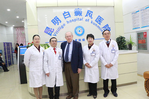 受邀出席2017第47届欧洲皮肤研究协会年会