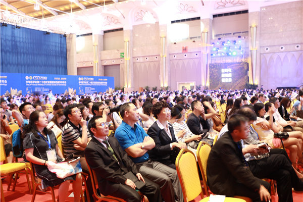 中西医受“中华医学会皮肤病年会”专家赞扬!