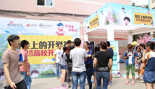 开学季:不做同学中的“斑长” 高效祛白颜值不打折