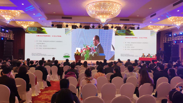 【聚焦峰会】全国白癜风学术会议落幕,我院荣膺ReCell与智能308技术推广单位!