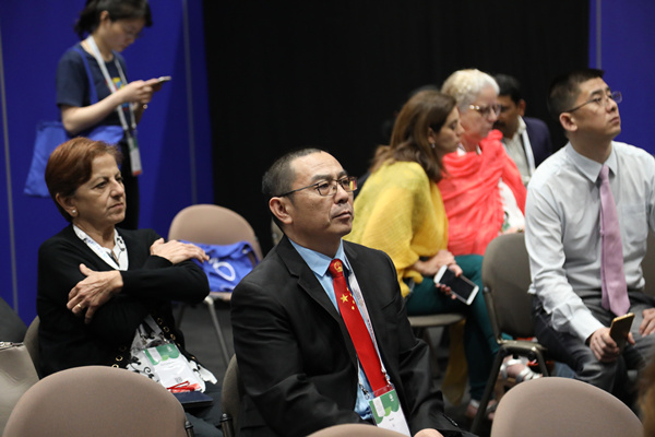 2019意大利世界皮肤科大会 毛春光主任受邀出席