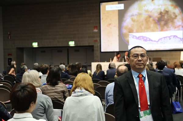 2019意大利世界皮肤科大会 毛春光主任受邀出席