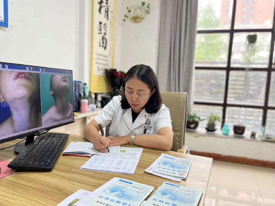 陈太平 主治医师